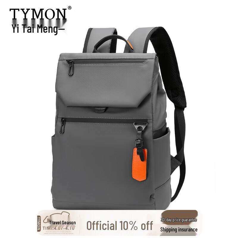 

Tymon Men s Business Travel Laptop Backpack TM-S0088