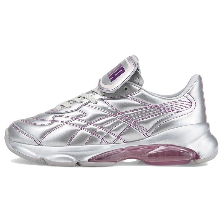 (WMNS) PUMA Dua Lipa x Cell Dome King Silver Byzantium Women s 387291-01 EU 38