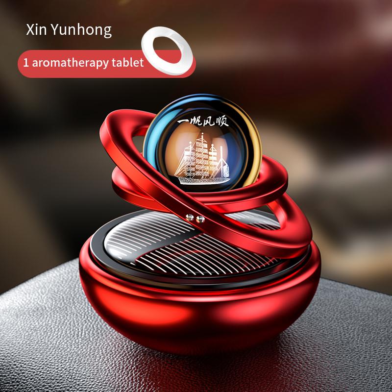 Car Aromatherapy Double Rings Rotary Suspension Rotating Air Freshener Dashboard Perfume Car Auto Diffuser Perfume Car Ornament