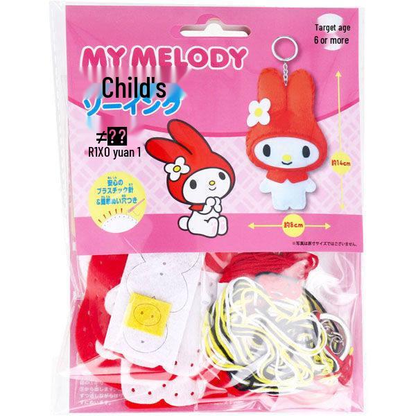 Sanrio DIY Sewing Craft Kit: Doll Keychain & Hair Tie for Kids & Adults