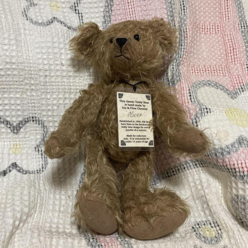 [USED] Used H.M.Bears teddy bear