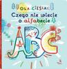 What You Don't Know About the Alphabet