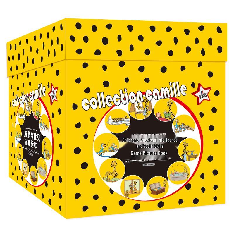 Camille EQ Picture Book Series 1-3 (25-Book Gift Set)