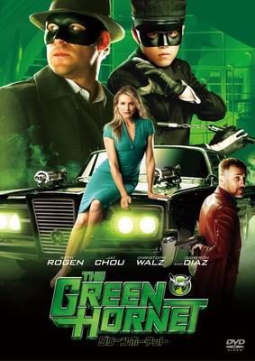 DVD DVD - Vespa Verde Filmes & DVD do Japão Usado