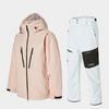 Celsius Excellent Vantage Stretch Cargo Set Peach Ski Suit