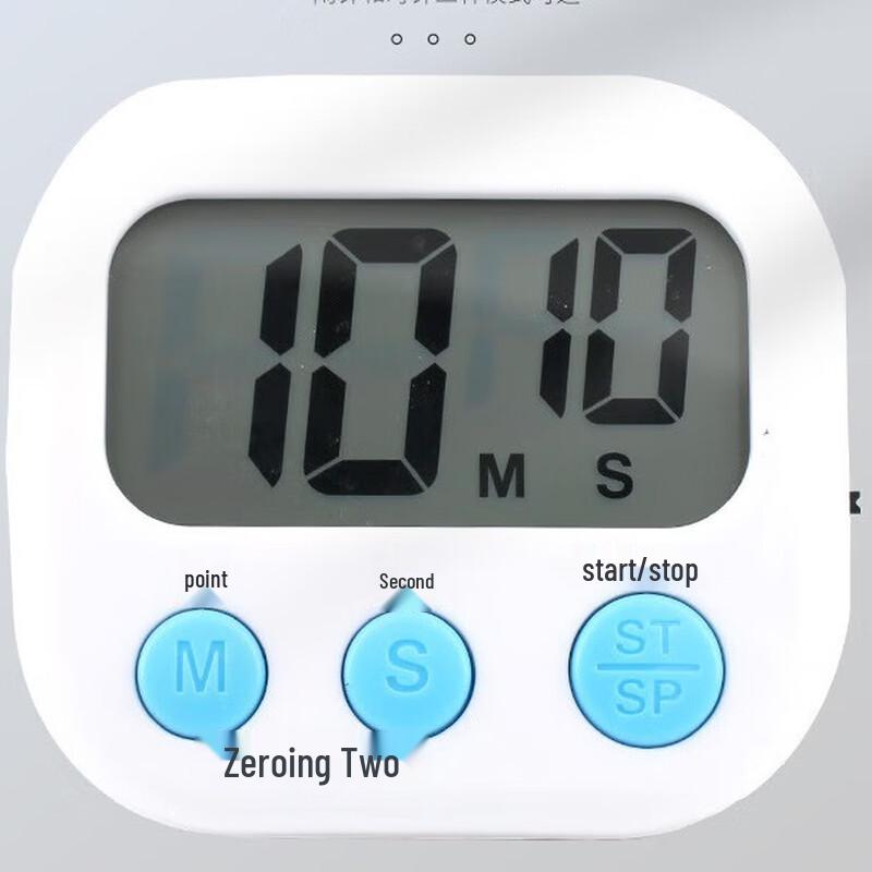 WEZHO Digital Countdown Timer