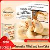 Youguweng Sugar-Free Tremella Millet Yam Cakes