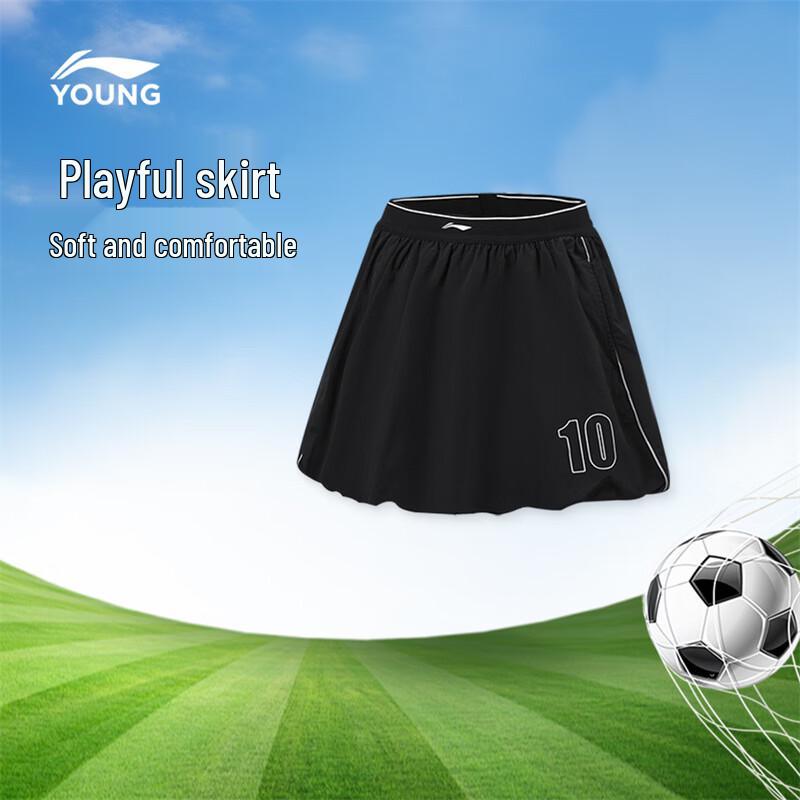 Li-Ning Youth Girls Reflective Pleated Skirt with Safety Shorts S