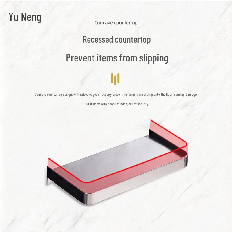 YUNENG Stainless Steel Punch-Free Wall-Mounted Phone & Tissue Holder