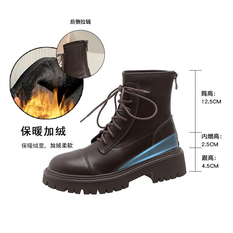 Inner heightening Martin boots short boots women's shoes versatile platform-soled retro brown boots 2025 new platform-soled lace-up women's boots