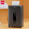 Deli D601 Micro-Cut Paper Shredder, 8-Sheet, 60-Min Run Time, 23L Bin