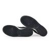 IO4550-001 Nike Dunk Low Off Noir Summit White (Men's)