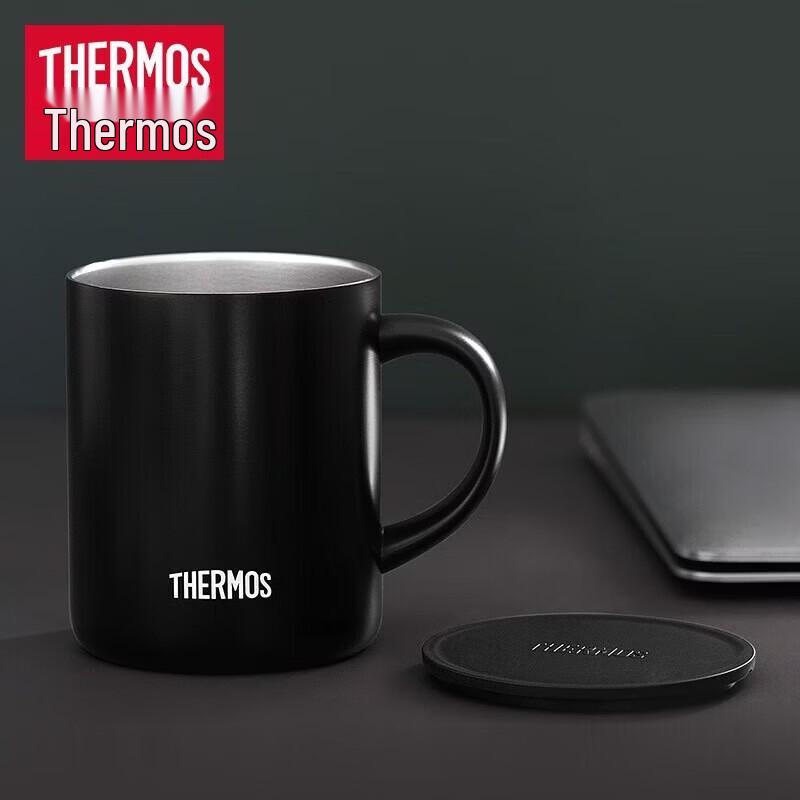 THERMOS Stainless Steel Insulated Coffee Mug with Lid