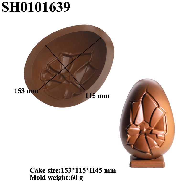 Easter Egg Silicone Mold for Goose, Duck, and Bird Shapes - French Flower Design Cake Mousse Mold