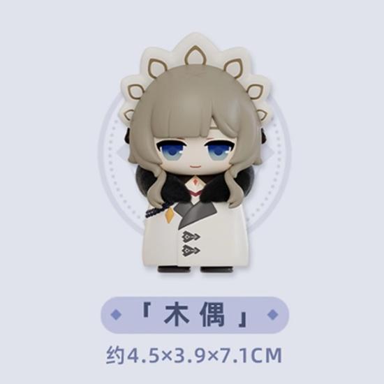 Genshin Impact Fatui Harbingers Q Version Figures (Choose Your Character!)