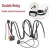 LED Lights Wiring Harness with Dual Relay Switch