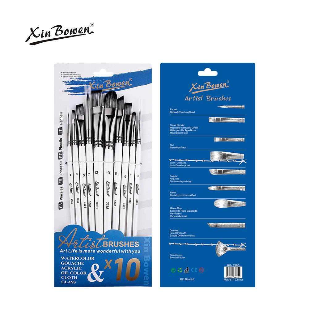 10-Piece Nylon Oil & Acrylic Paint Brush Set for Students