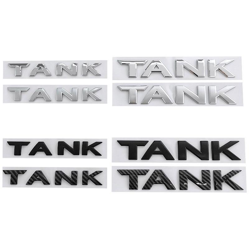 TANK for Rear Tail Logo Tank TANK Letter Logo Displacement Logo Body Modification Sticker 3D StereoscopicTrunk Label