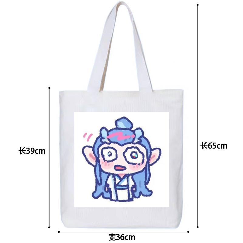 Nezhas Teufelskind Freches Meer Aobing Ausdruckspaket Niedlicher CP Avatar Canvas-Tasche Student Große Kapazität Umhängetasche Explosion