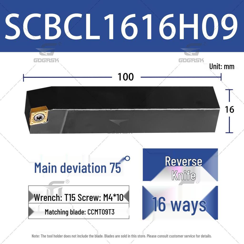75° Diamond Blade Face Tool Holder SCBCR/L2020K09/2525M12