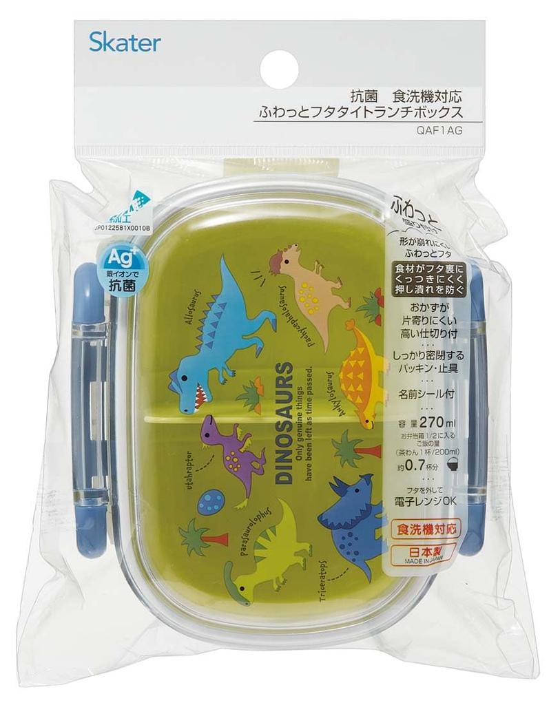 Skater Small Lunch Single Domed Design with Dinosaur Picture Made In Kids' Box, Tier, 270ml, Book, Antibacterial, Japan, QAF1AG-A