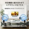 Sony Rear Speaker BRAVIA Theatre Rear 8 SA-RS8