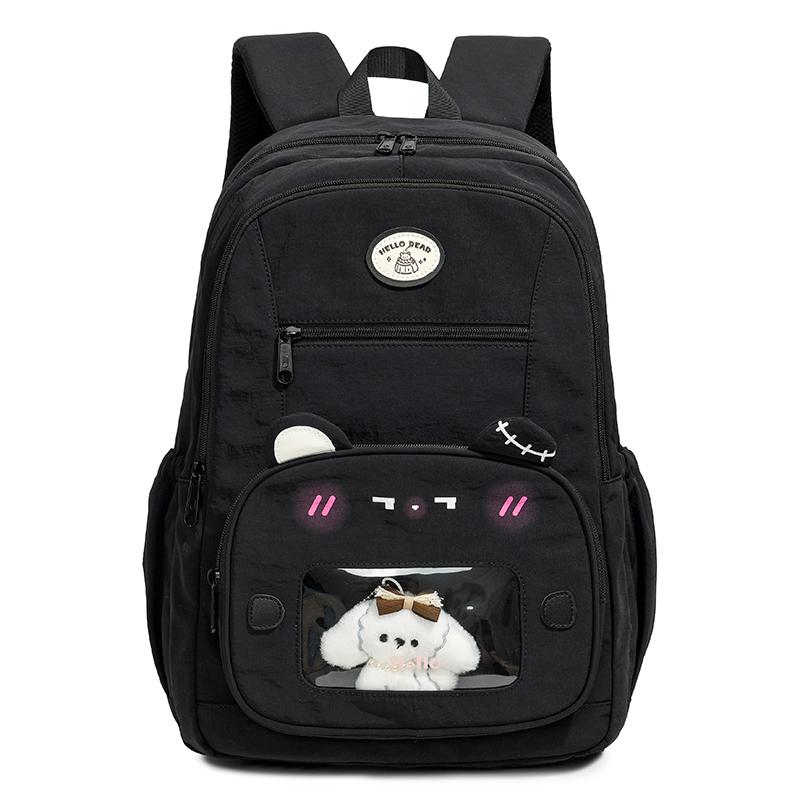 Studentský batoh pro žáky druhého stupně ZŠ Dámský velkokapacitní batoh