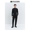 PEACEBIRD Men's Tapered Commuter Casual Pants