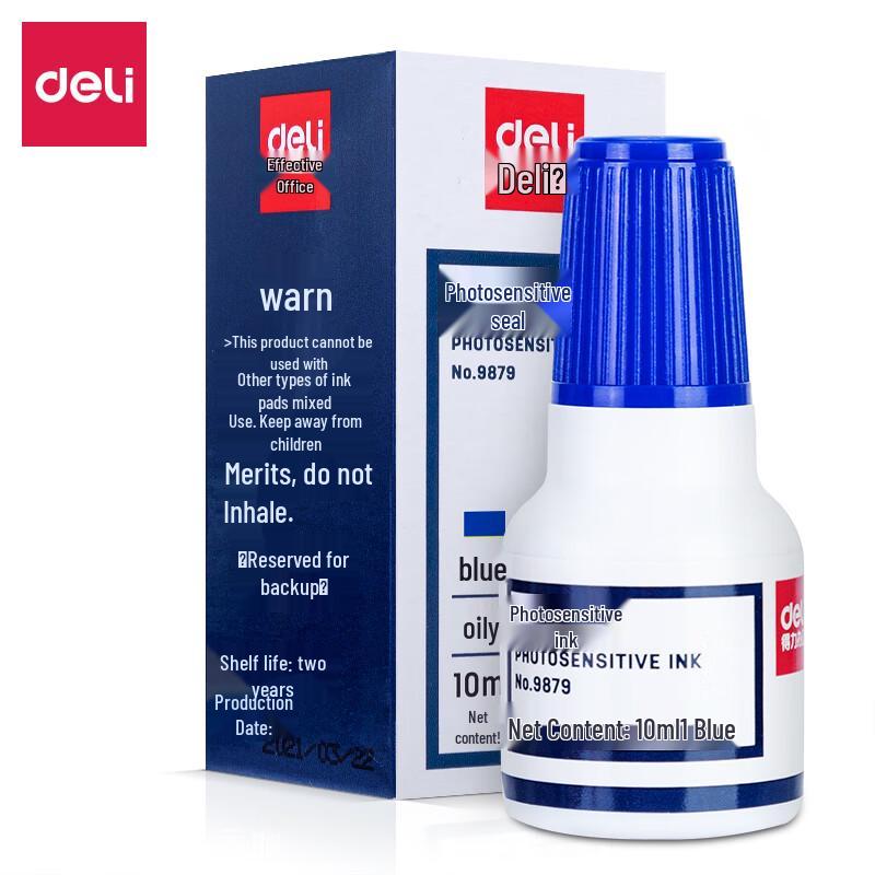 Deli 9879 Photosensitive Stamp Ink Oil