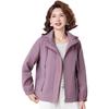 Stylish Hooded Windbreaker: Elegant Plus-Size Coat for Middle-Aged & Elderly Women, Perfect for Mother’s Day