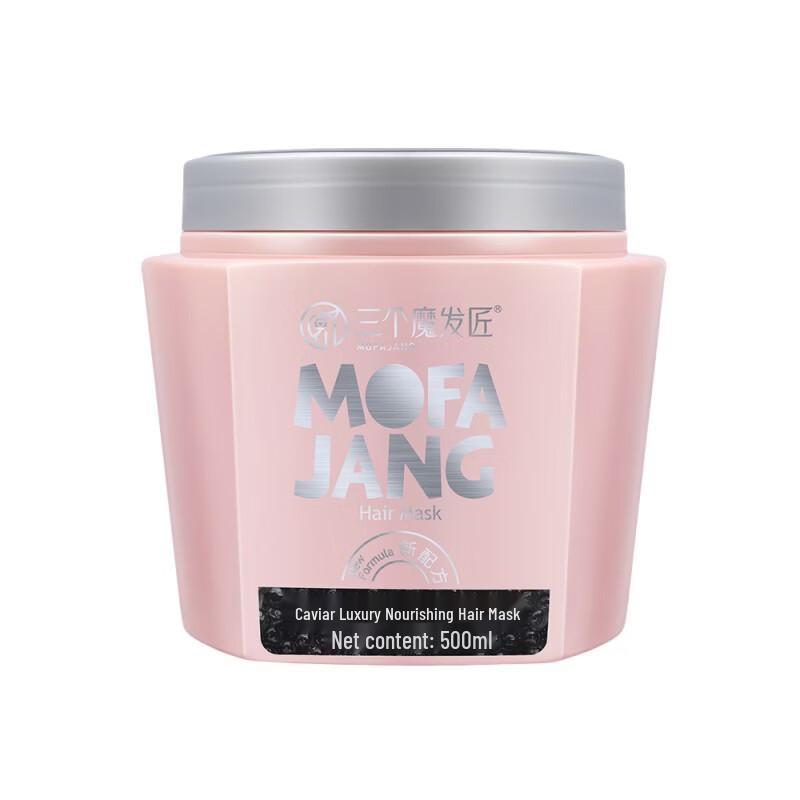Three Hair Masters Hair Care Treatments