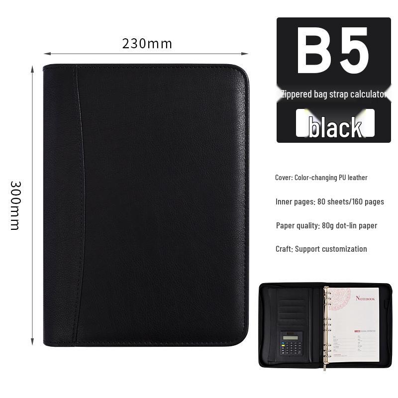 А5 B5 Бизнес Папка-органайзер на молнии и папка для документов