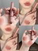 Fermented Color Powder Mist Lipstick Pen Matte Mist Powder Brown Retro Spring Autumn Winter