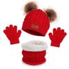 Solid Color Baby Hat Scarf Gloves Set Warm Thicken Knitted Beanie Pompom Knitted Hats Windproof Pompom Infant Bonnet Christmas