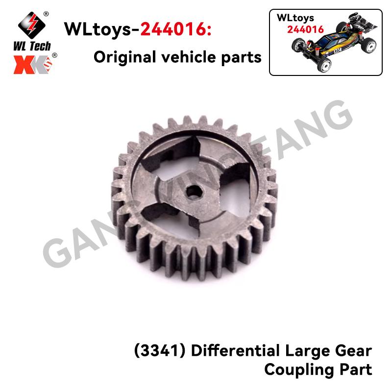 WLtoys 244016 1/24 RC Car Parts Main Board Car Shell Servo Tire Swing Arm Anti-collision Shock Absorber Pull Rod Motor Drive Sha