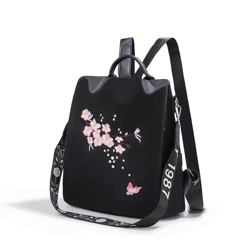 Women's Oxford Cloth Floral Embroidered Anti-Theft Travel Backpack - Lightweight, Fashionable Shoulder Bag for School and Casual Use