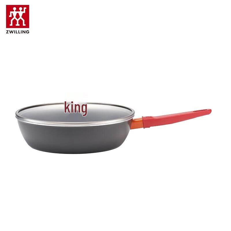ZWILLING NOW PLUS 28cm Non-stick Frying Wok