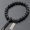 Buddhist Altar Shop Takita Shoten Prayer Beads Jodo Shinshu Formal Prayer Beads Black Burmese Jade 22 Beads Silk Tassel Kyoto Prayer Full Strand
