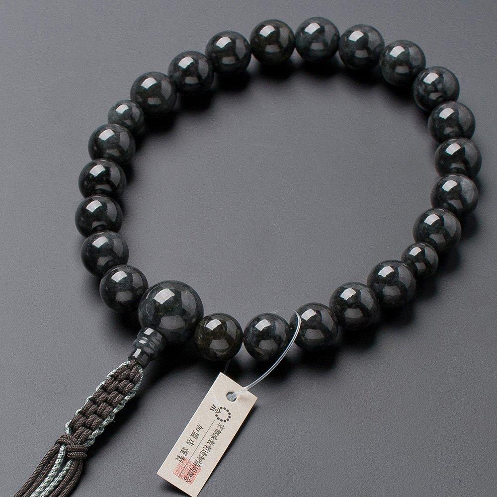 Buddhist Altar Shop Takita Shoten Prayer Beads Jodo Shinshu Formal Prayer Beads Black Burmese Jade 22 Beads Silk Tassel Kyoto Prayer Full Strand