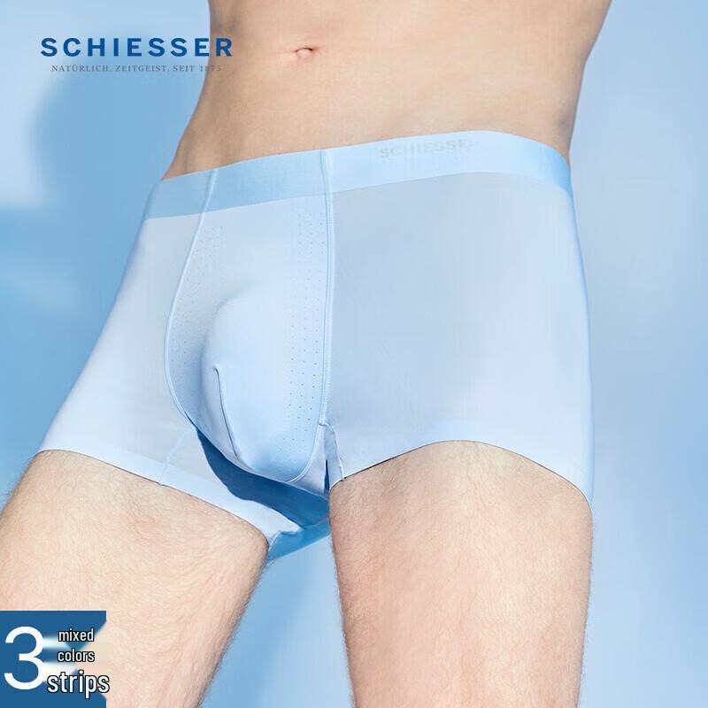 Shuya Men's 'Second Skin' 3A Antibacterial Ice Silk Seamless Boxer Briefs (3-Pack)