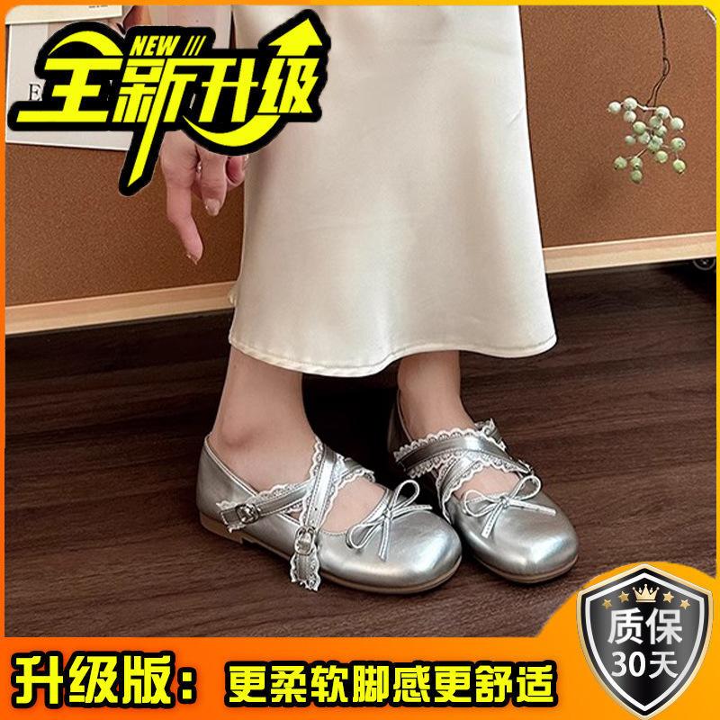 Bow with skirt height-increasing small leather shoes French versatile thick heel shallow mouth Mary Jane single shoes 2025 summer new