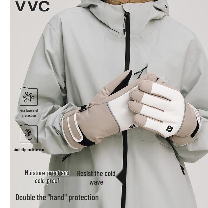 VVC Full Palm Touchscreen Ski Gloves