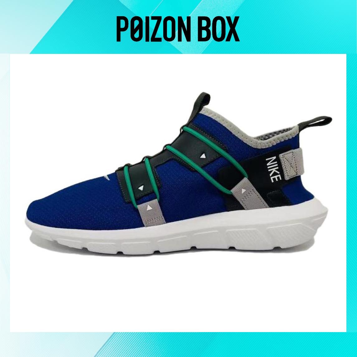 

кроссовки Nike Vortak Lifestyle Shoes Men AA2194-403