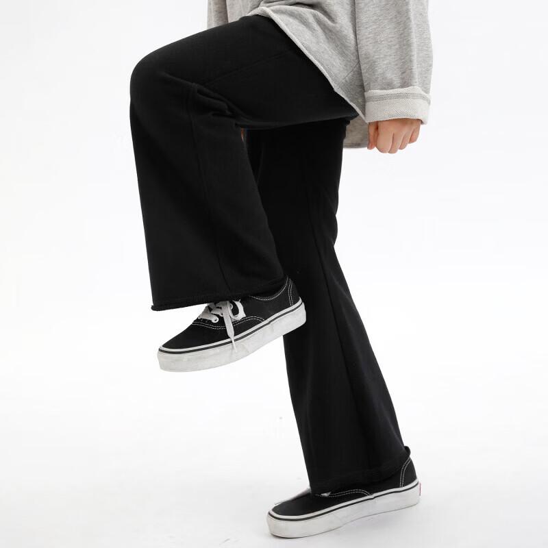 Naju Girls' Soft Terry Flared Casual Pants