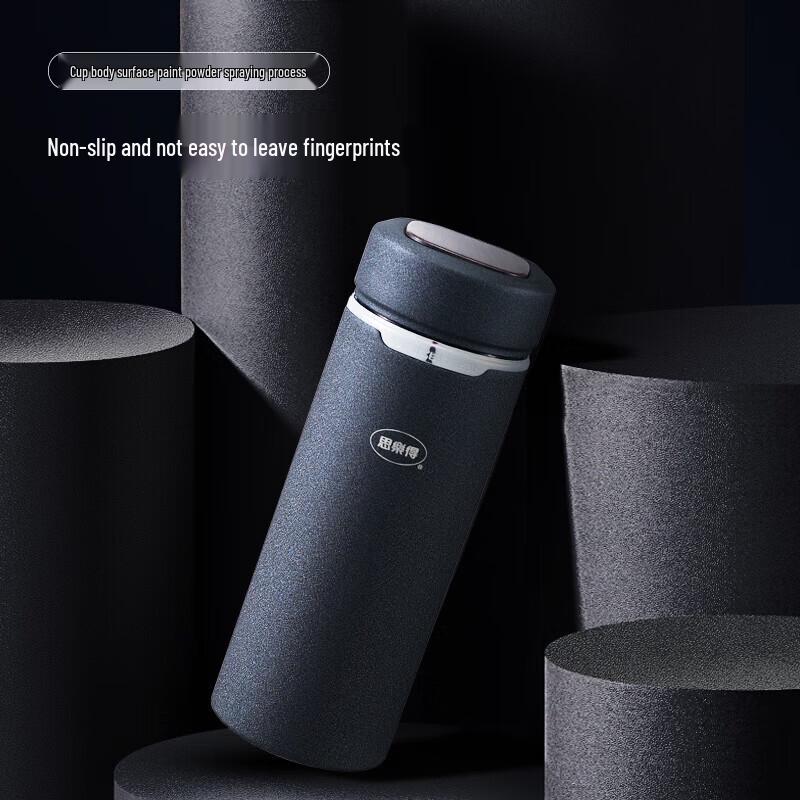 SOLIDWARE 304 Stainless Steel Business Thermos Mug