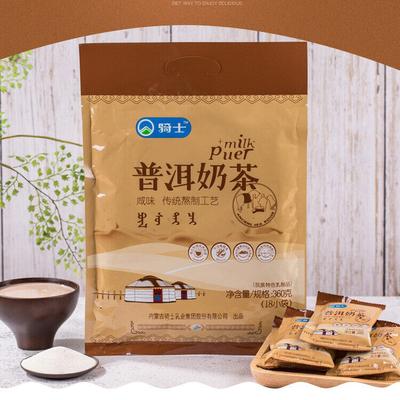 Innere Mongolei Ritter Salziges Pu'er Milchtee Aufbrühen 360g
