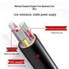 YJLV 3-Core Aluminum Power Cable