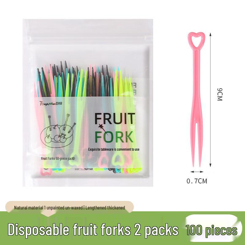 ZISIZ Premium Food Grade Disposable Fruit Fork
