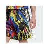 Шорты adidas 157825