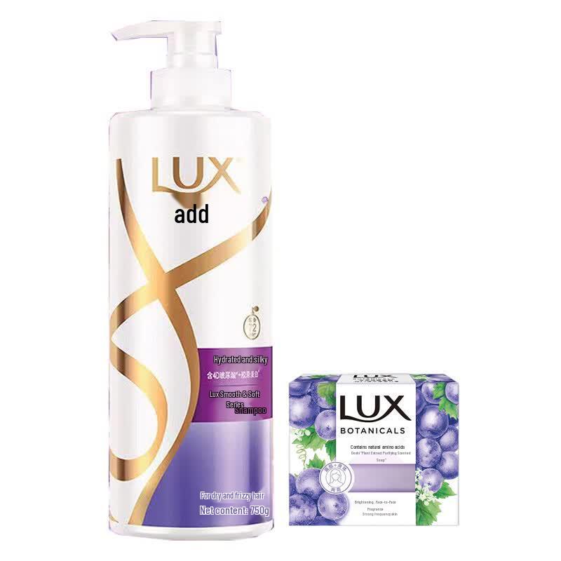 Lux Hydrating Shampoo & Grape Soap Set
